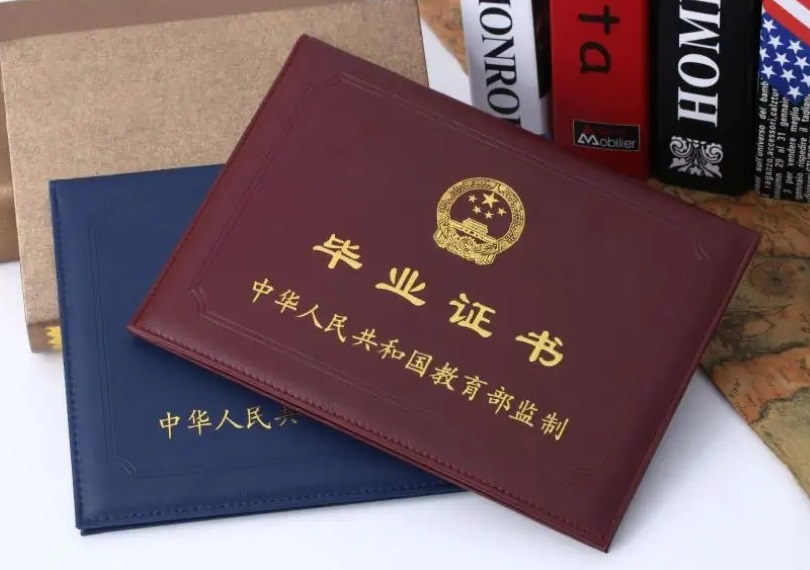 流金超學考研圓夢計劃班