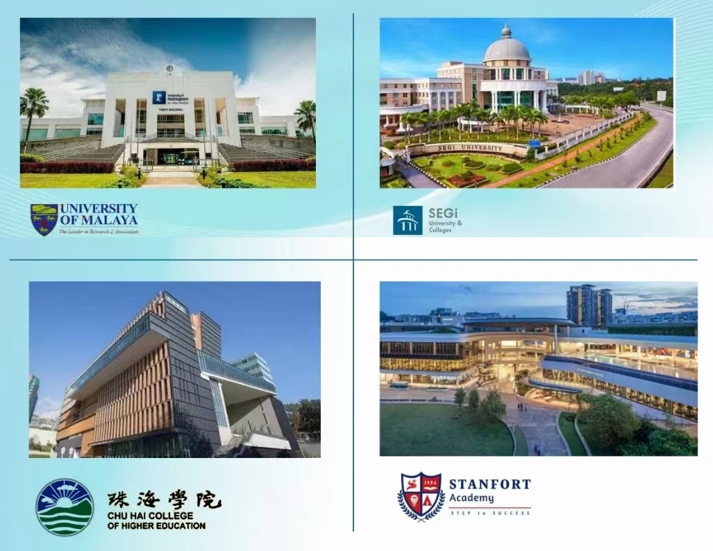 馬來(lái)西亞、香港、新加坡一年制工商管理碩士