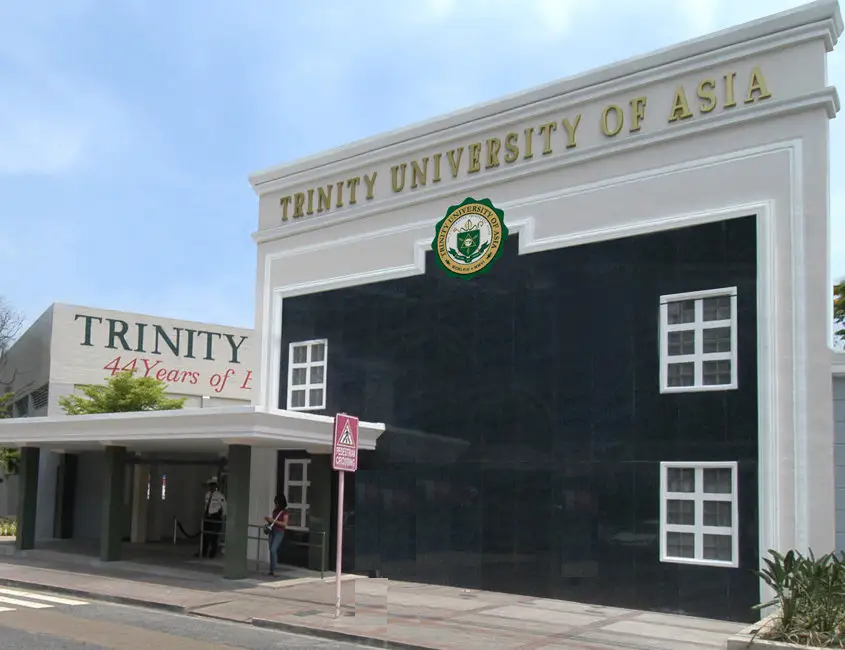 碩士招生簡(jiǎn)章-菲律賓亞洲三一大學(xué)