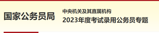 微信截圖_20230315104210.png